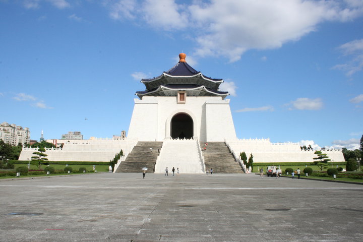 Chiang Kai-Shek Memorial Hall Taiwan Taipei